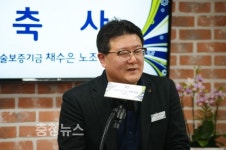 기술보증기금 세종지점 오픈 ... 경제활력 기여