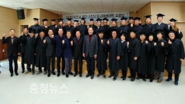 당진시, 도시재생 지역 활동가 탄생