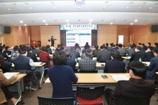 천안시, 4차 산업혁명의 이해 및 행정역량 강화