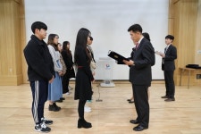 한밭대, 당신의 도전과 열정을 응원합니다
