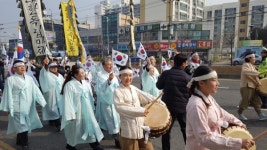대덕구 , 3.1운동 100주년 기념대덕 구민 선언문 선포