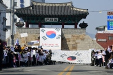 충절의 고장 홍성군에 울려 퍼진 1919년 그날의 함성!