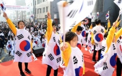 대전중구, 3․1운동 100주년 기념 문화행사 성황