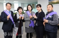 충남농협 노동조합, 여성조합원 노력에 감사의 뜻 전해