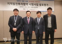 김석환 홍성군수, 국비 확보 위한 국가시범사업 발표 눈길