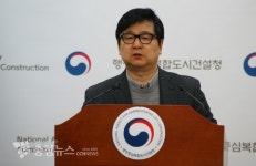 행복청, 나성동 공공용지.삼성천 보행전용교.고운동 주택 개발 마련