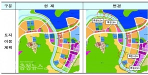 행복청, 나성동 공공용지.삼성천 보행전용교.고운동 주택 개발 마련