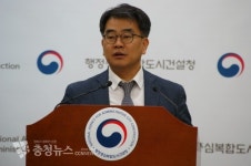 행복청, 나성동 공공용지.삼성천 보행전용교.고운동 주택 개발 마련