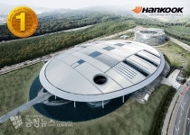 한국타이어, 17년 연속 한국산업의 브랜드파워 1위 선정
