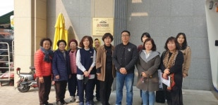 아산풍기이지더원1차·서해그랑블2차 금연아파트지정