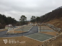 세종시설공단,전월산 국민여가캠핑장 개장