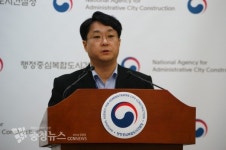 행복청, 첨단 BRT 정류장에 첨단기반시설 확충