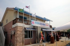 서천군, 판교권역단위 종합정비사업 공동생활홈 등 준공식