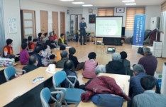 서산시, 찾아가는 주민참여 예산학교 운영