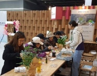 산림복지진흥원, 내나라여행 박람회 참가!