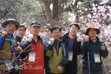 대덕사랑 산악회, 우산봉 벤처기업 공감 산행