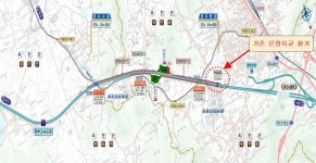 경부고속도로 257.3Km(양방향) 밤 11시 50분 전면통제