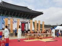 부여군 홍산면, 보부상공문제 성황 개최
