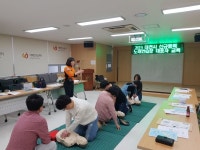 대전 중구, 노래연습장 신규업자 안전교육
