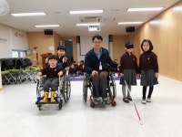 대전 중구, 어린이 장애예방교육