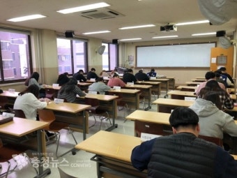 건양대 군사경찰대학, 無감독시험 전학년으로 확대