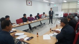 유성구, 노은3동 해랑숲근린공원 재해복구사업 주민설명회