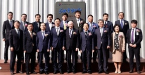 우송대, 소프트웨어 중심 대학으로 도약