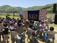 공주 석장리 구석기축제 개막