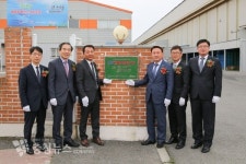 서부발전, 중소기업과 상생경영 실현 추진