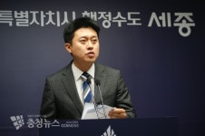세종시 치매안심센터 보건소 직영