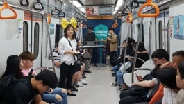 대전도시철도,열차 버스킹 서브웨이 페스티벌 개최