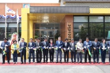보령시, 남포면 주민자치센터 준공