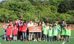 한화케미칼(주) 중앙연구소, 대전지역 아동 축구교실 지원