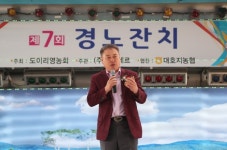 당진시, 출향 기업인의 통 큰 고향 사랑