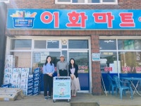 홍성군, 생명사랑 실천 박차