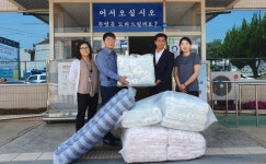당진화력본부, 이불과 함께 따뜻한 사랑 전달해요