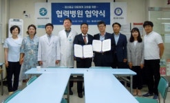 태안군보건의료원·홍성한국병원 정신의료기관 협력병원  협약