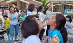 세종 으뜸초등학교, 학부모 주관 숲 속 힐링캠프 개최