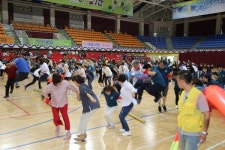 금산군 공무원 가족 화합대회