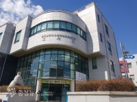 충남학생교육문화원, 4일 도서관 리모델링 의견수렴회 개최