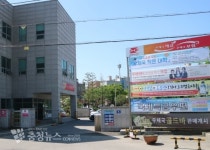 홍성우체국,우체국 작은대학수강생 모집