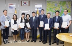 환경보전 솔선 유공자 8명 세종시장상 수상