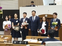 김기재 당진시의회 의장, 의정 및 시정발전 유공자 시상