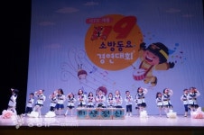 세종고운어린이집·늘봄초 119소방동요 경연 대상