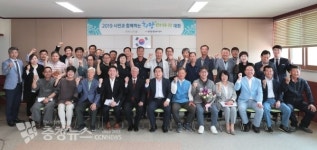 아산시, 염치읍·송악면·온양2동에서 희망 더하기 대화 실시