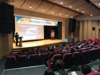 천안시, 삼거리공원 명품화사업 시민의견 담아