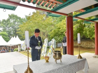 [사진] 부여군, 제64회 현충일 추념식 엄수