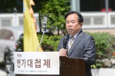 세종시, 연기대첩제 국난극복 정신 잇는다