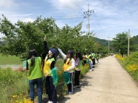 대전 서구, 갑천누리길 매실과 함께하는 행복 나눔 체험