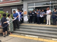 부여군치매안심센터, 세도愛, 기억이 방울방울치매안심마을 조성